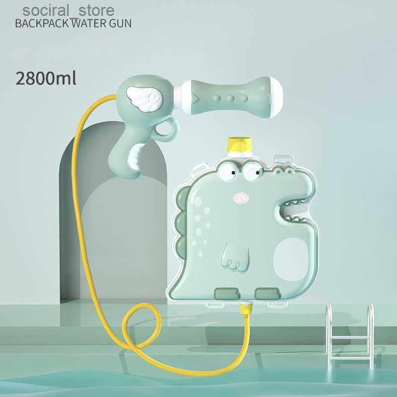 2800ml Dinosaur