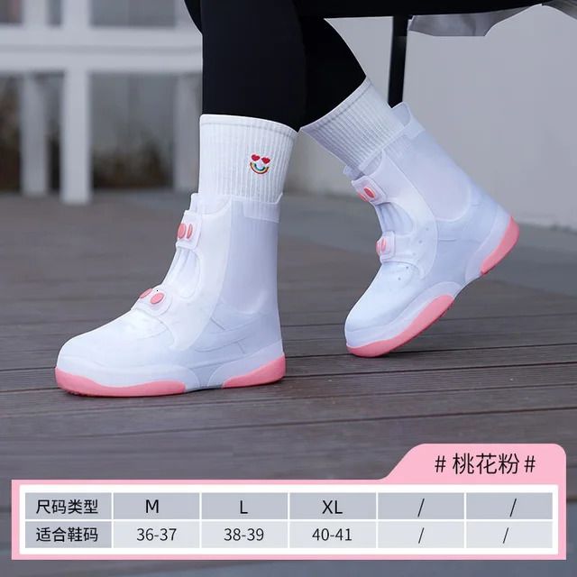 핑크 (TPE) -L 신발 38-39