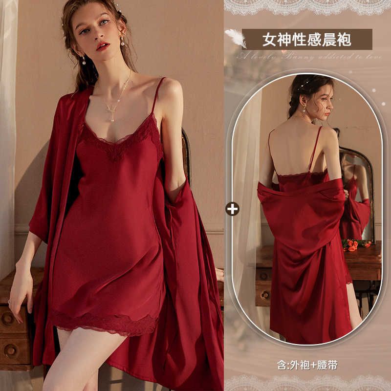 Wine Red Robe (with Belt)