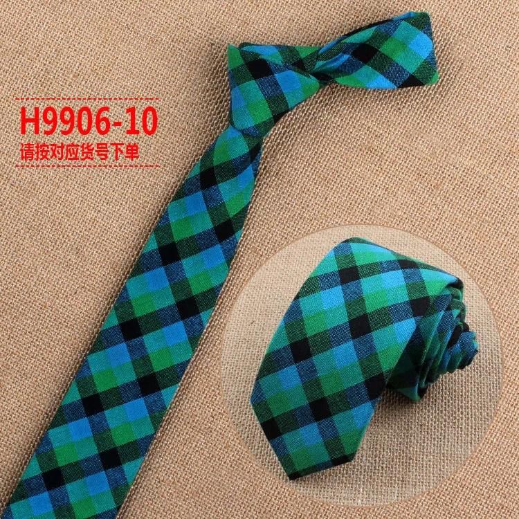 CHINE H9906-10