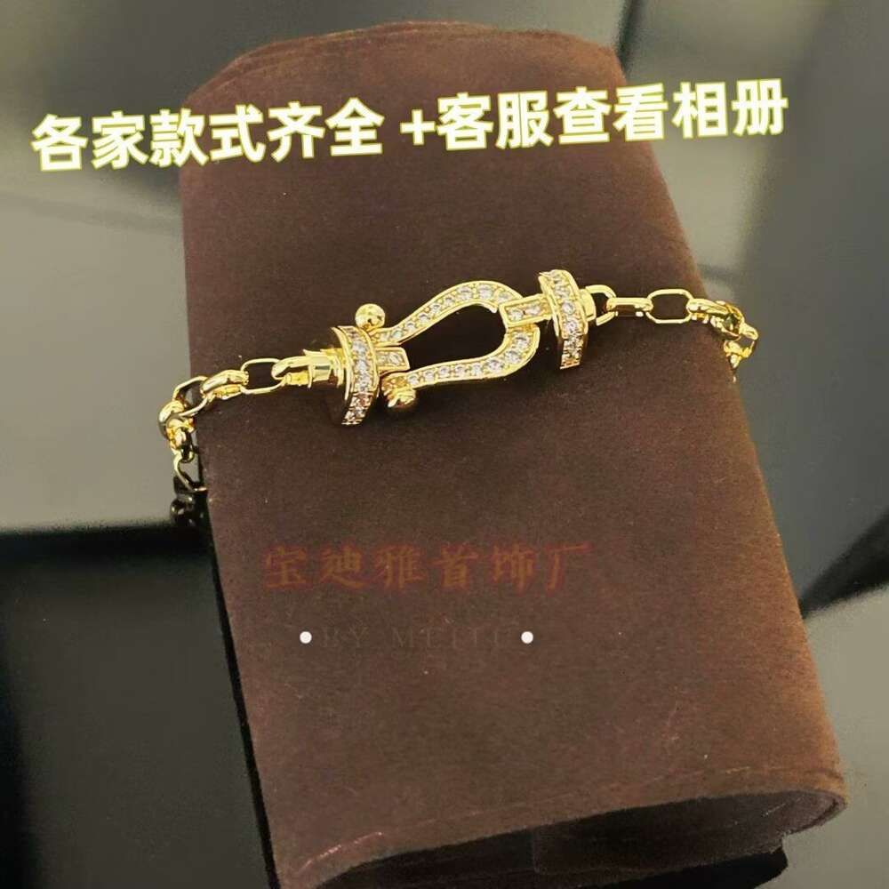 Gouden Horseshoe Bracelet-18k