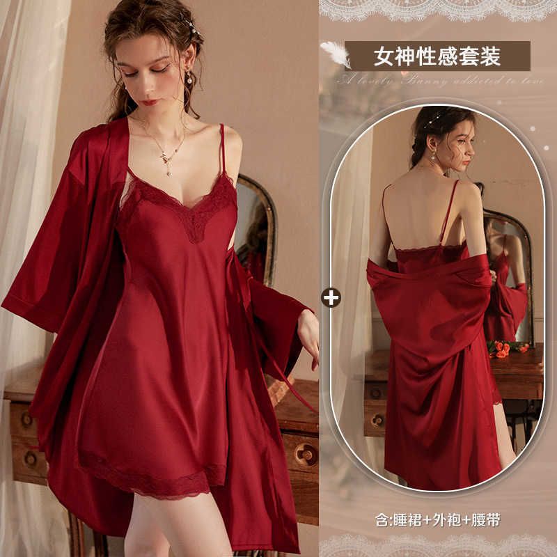 Wine Red Set (nightgown+outer Robe)