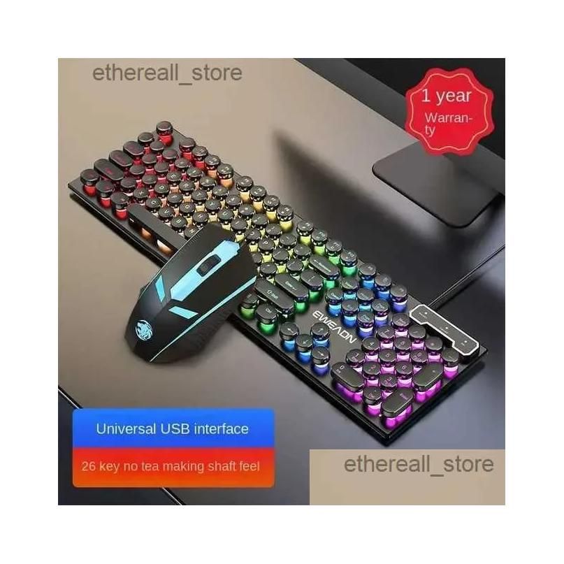 لوحة المفاتيح Mouse8