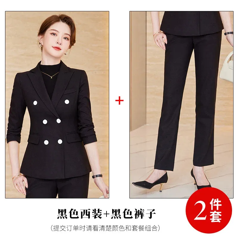 Black Suit Pants T