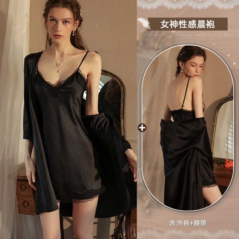 Black Outer Robe (with Belt)