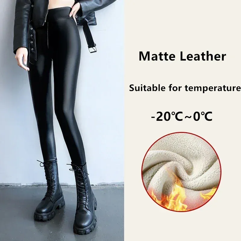 lamb Matte Leather