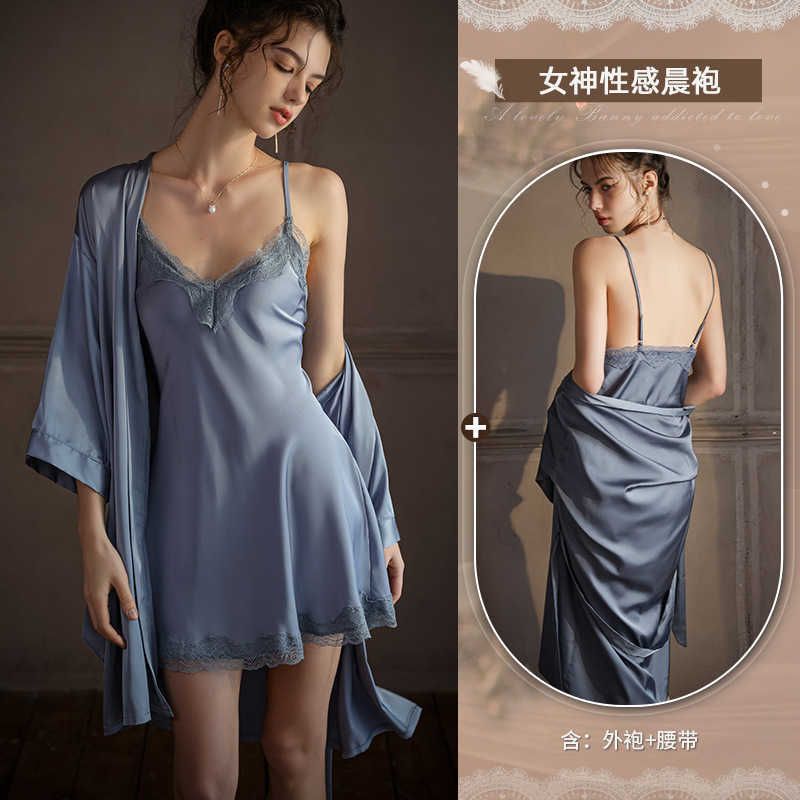 Deep Blue Outer Robe (with Belt)