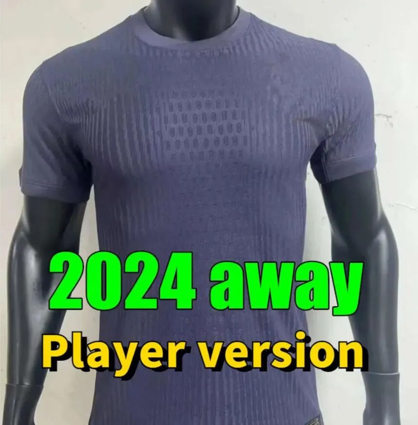 2024 away player version no patch