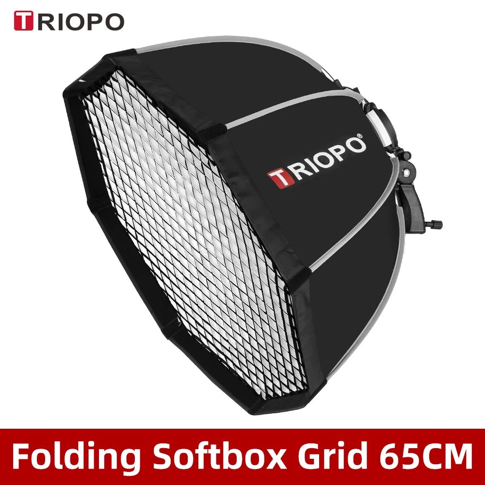 اللون: 65 سم شبكة Softbox