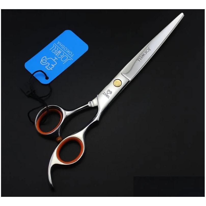 7.0 Inch Cutting Scissors