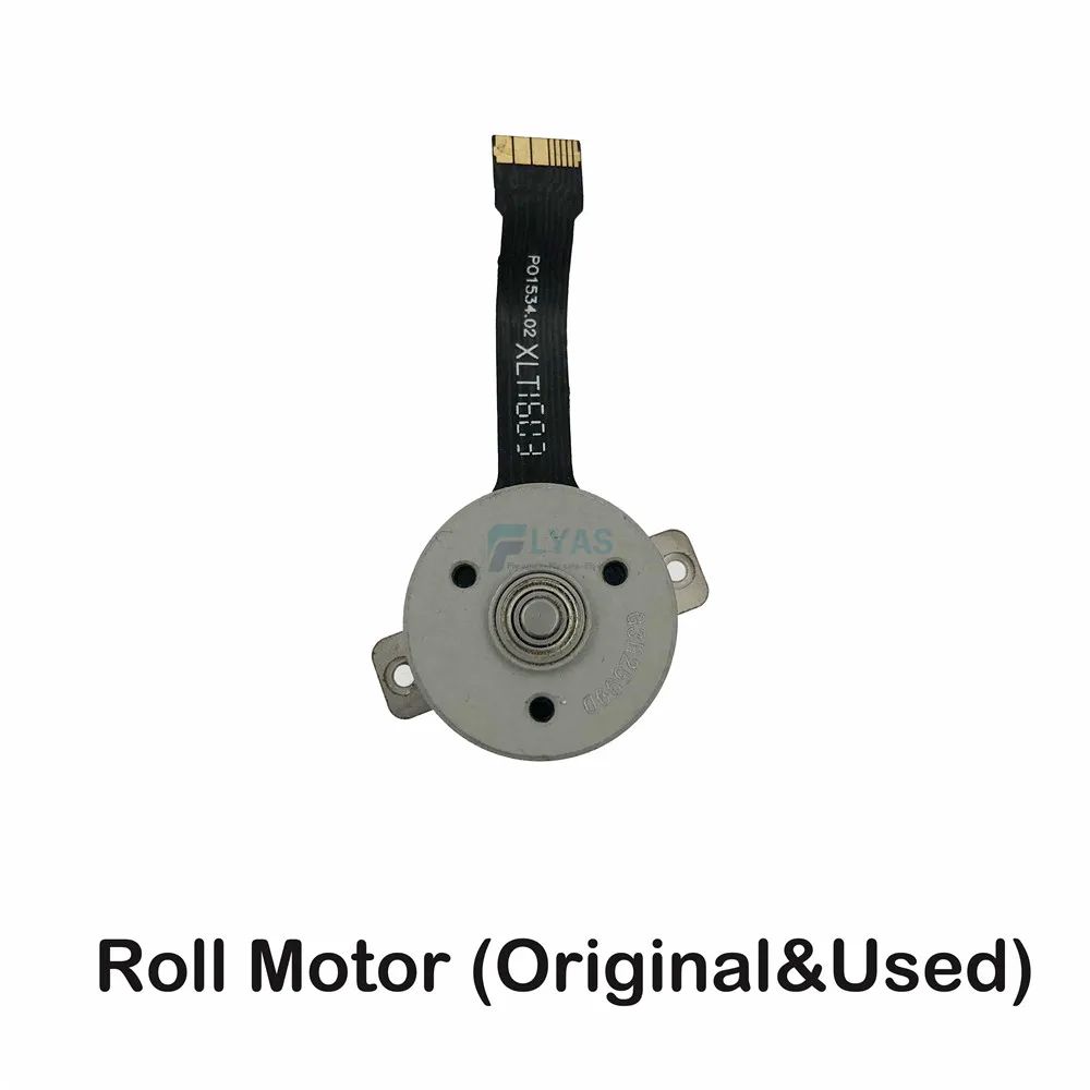 Farbe:Rollmotor