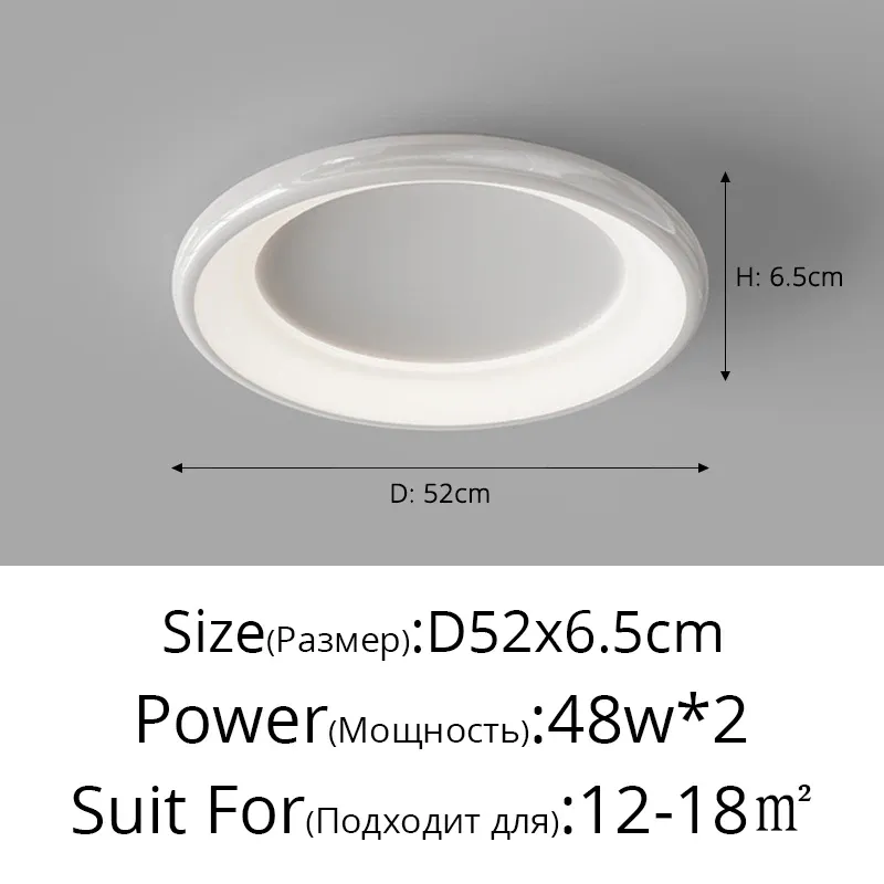 3色リモートD52ホワイトなし