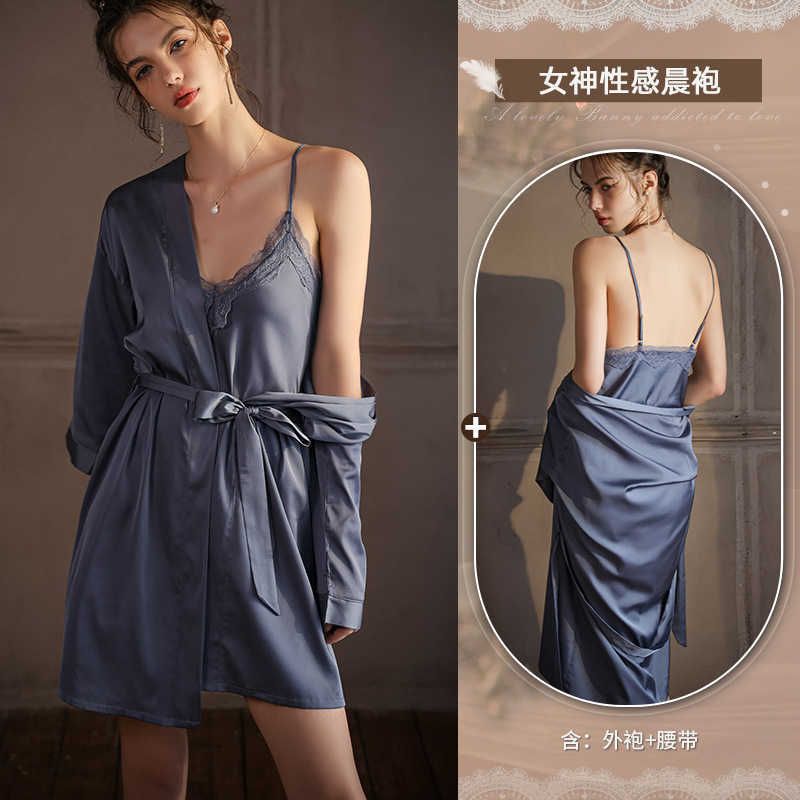 Blue Gray Outer Robe (with Belt)