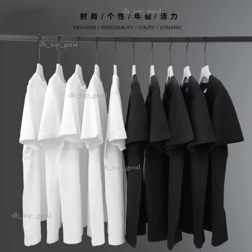 T-shirt uni [pur coton]