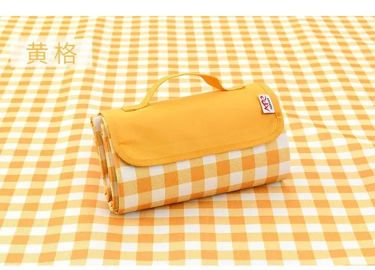 Color:Yellow gridSize:145cm 165cm