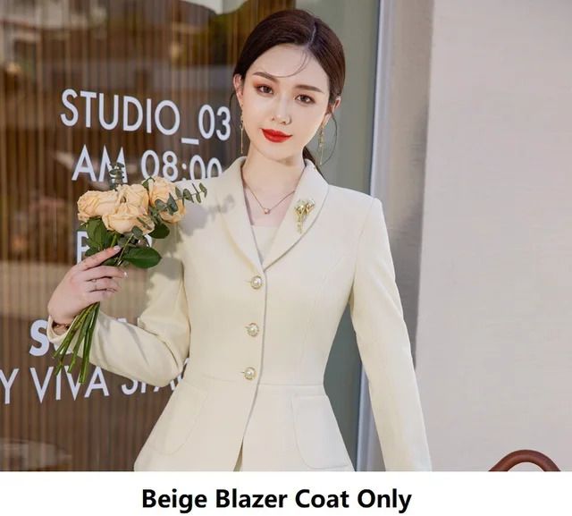 معطف beige blazer