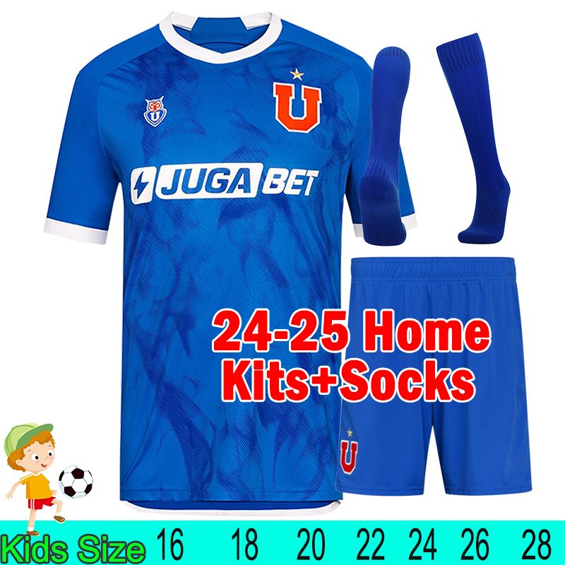 zhilidaxue 24-25 Home kindersets+sokken