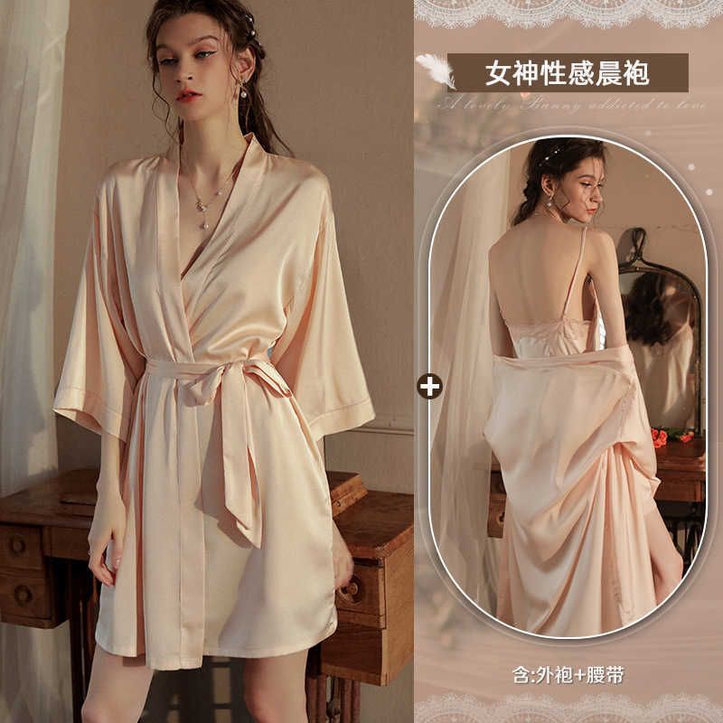 Apricot Colored Outer Robe (with Belt)