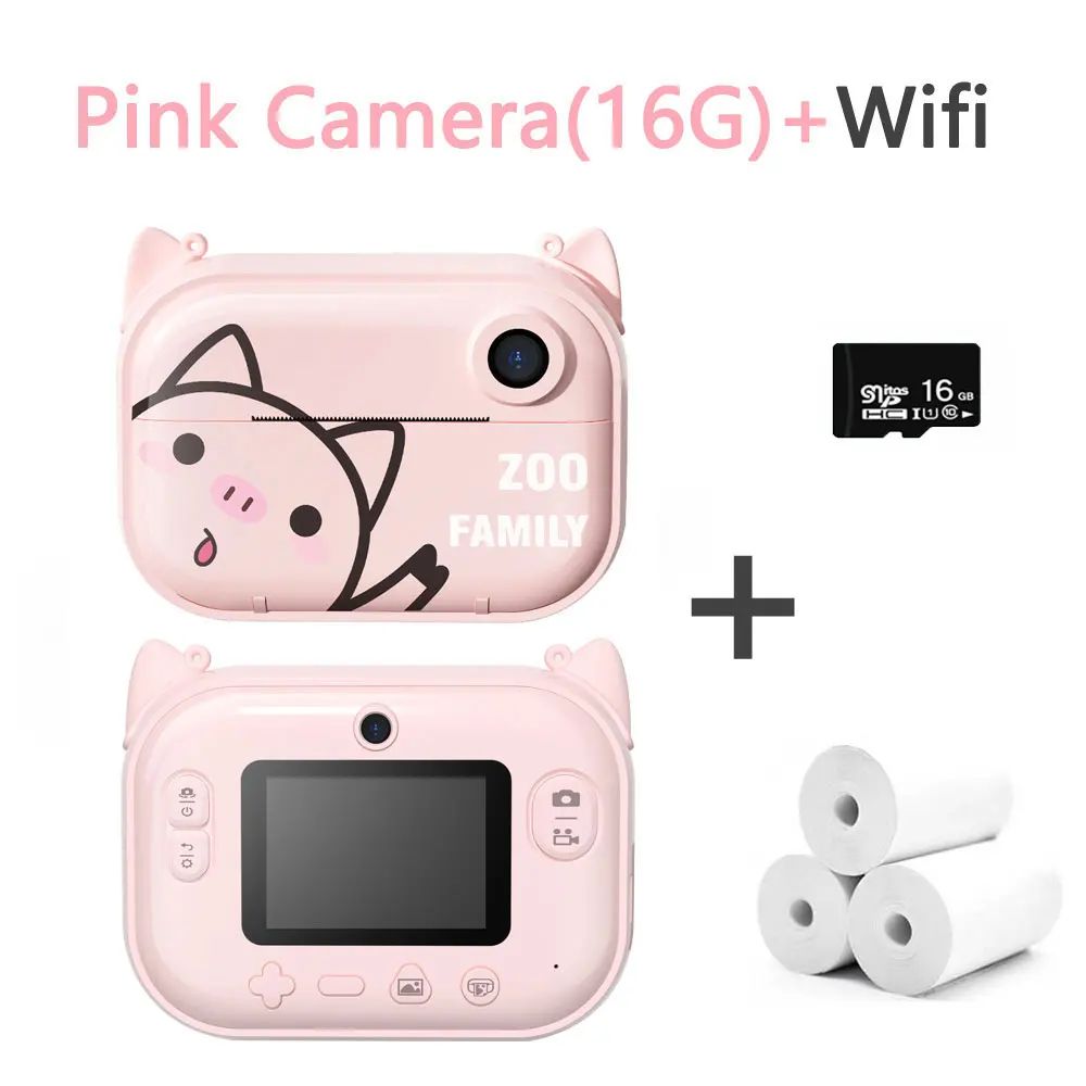 Color:Pink Pro 16G