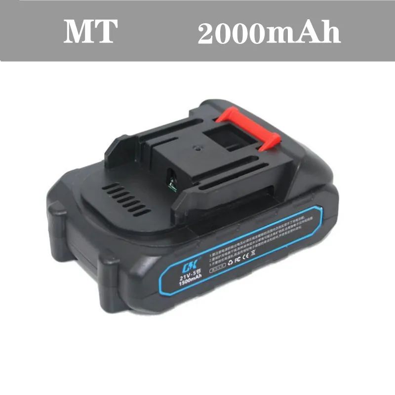 色：21V MT 2500MA