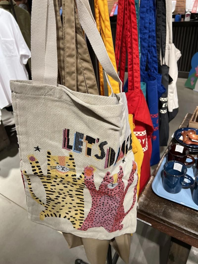 Tigger Shopping Bag.