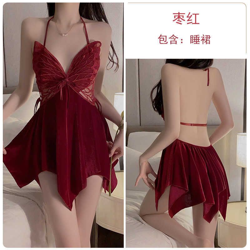 4053 Zao Hong (nightgown)