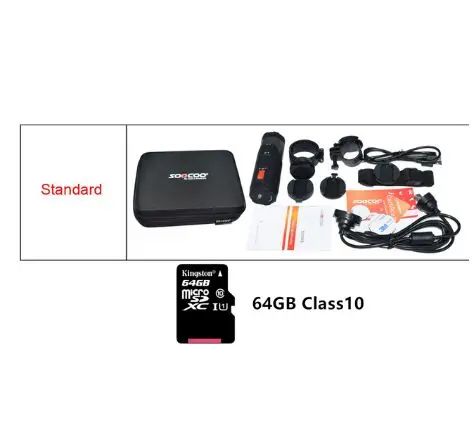 Standard avec 64g-Bundle2