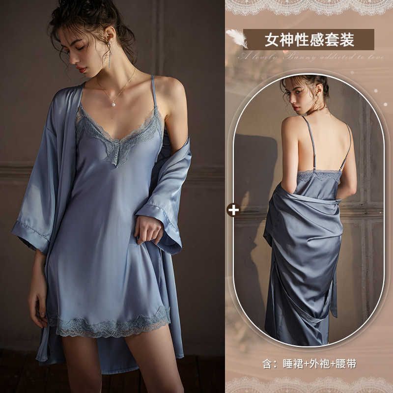 Deep Blue Suit (pajama Dress+outer Robe)