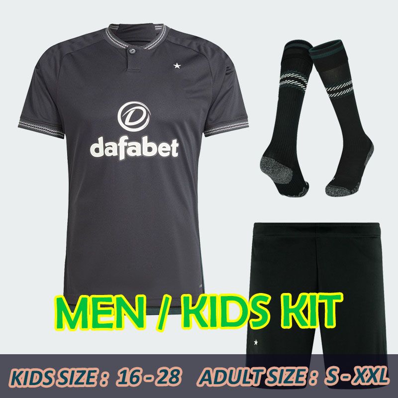 Away Full Kit