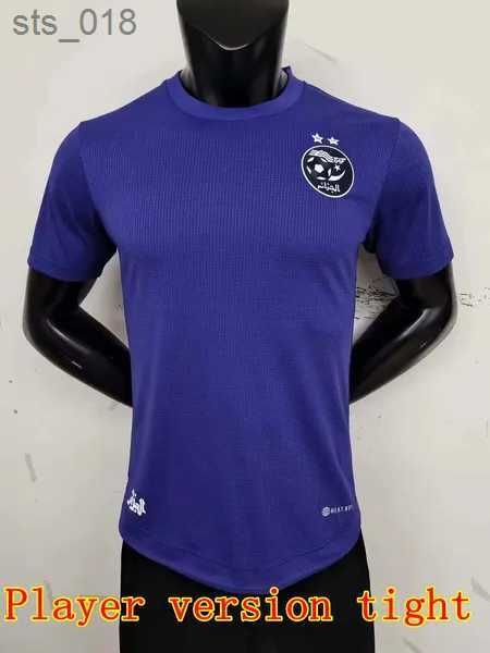 Player Tight Purple