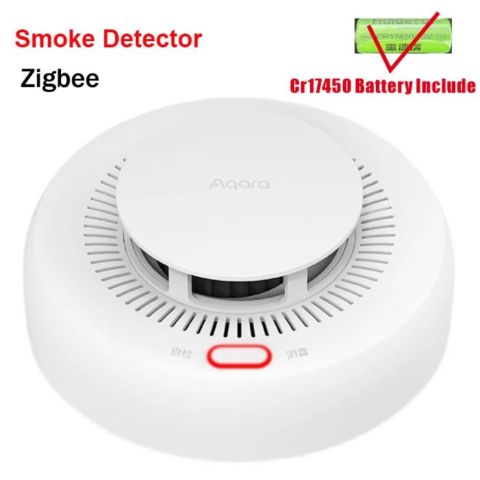 Smoke Detector