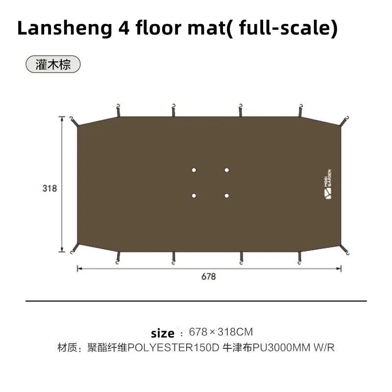 Color:Lansheng4 full-scale