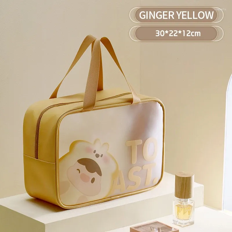 1688-5-Ginger黄色