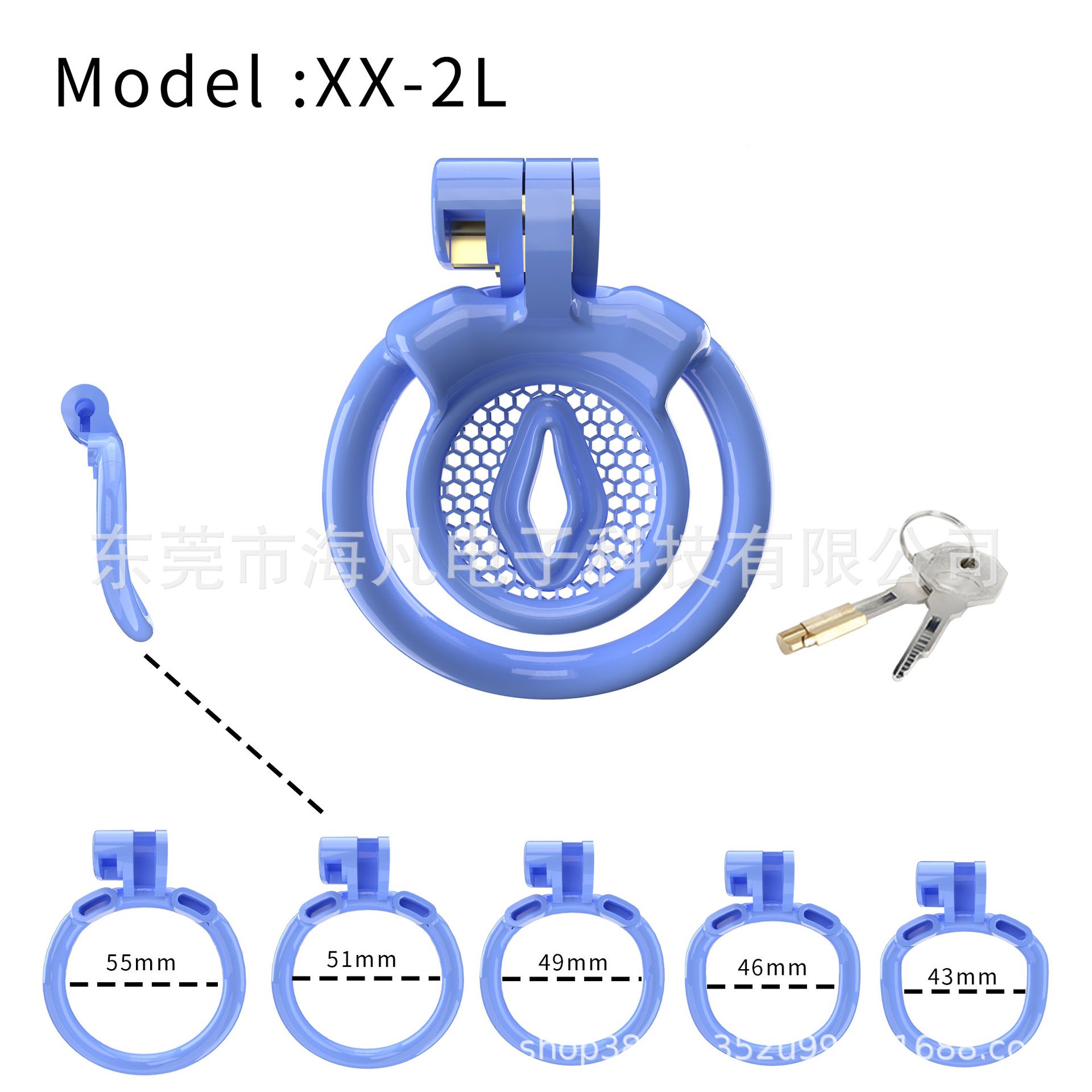 Płaski xx-2l + łuk 5 pierścień niebieski