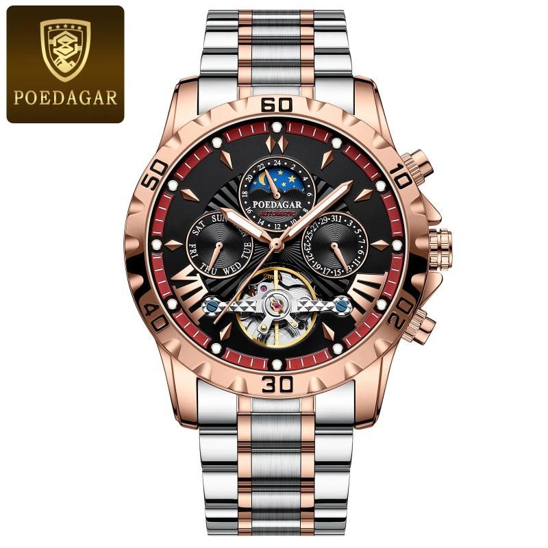 1410 Rose Gold Red