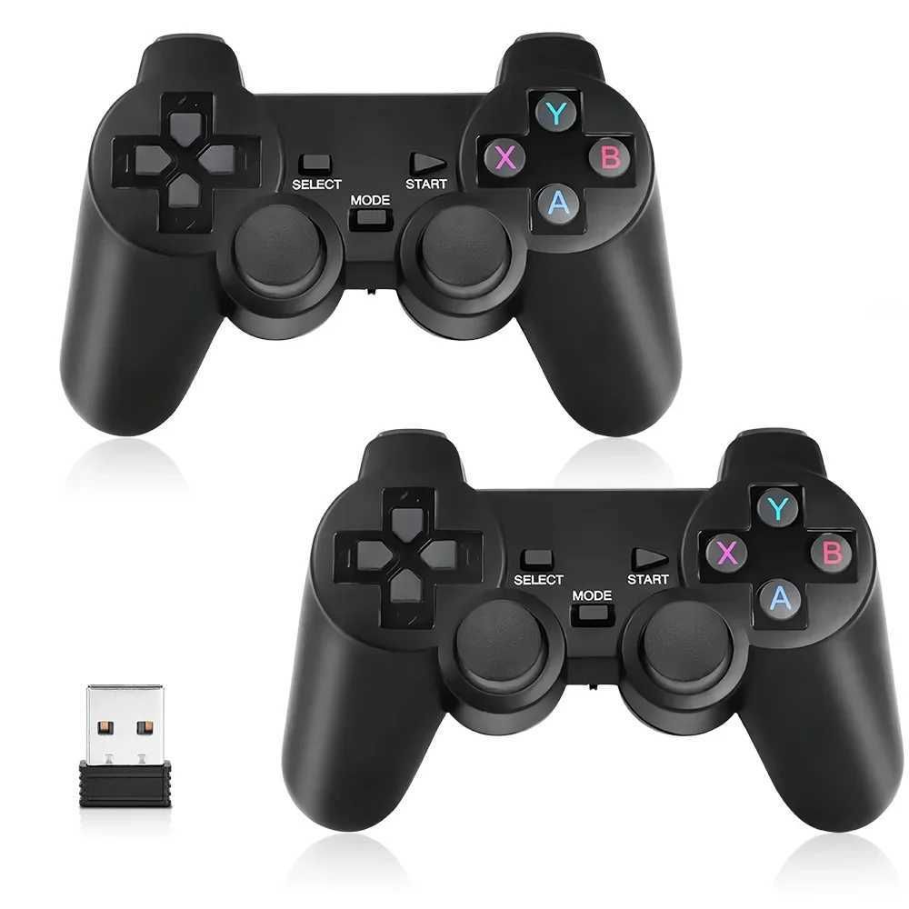 2pcs controller