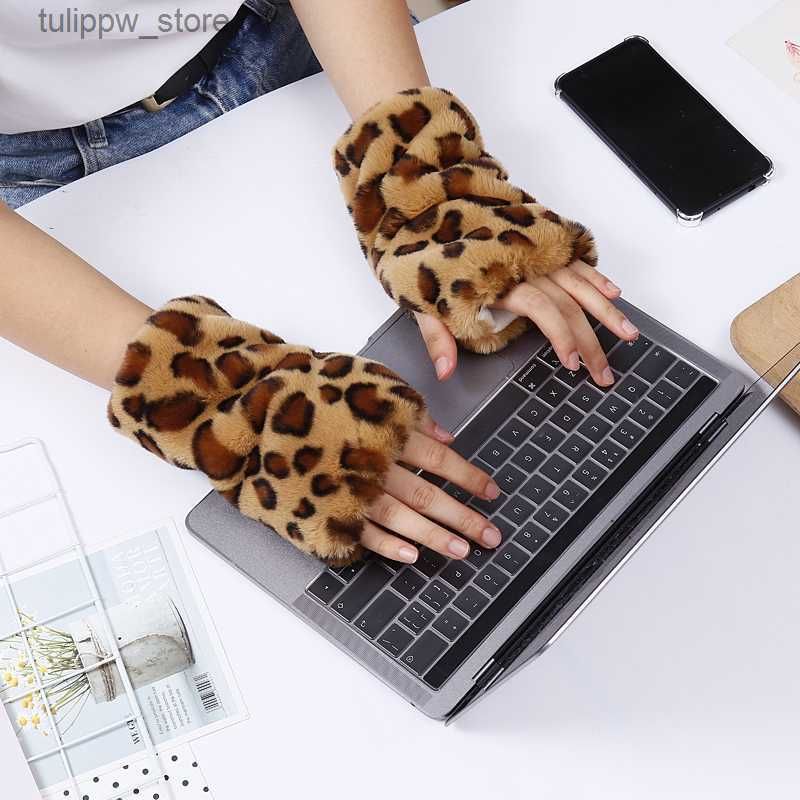 Camel Leopard Print-20cm