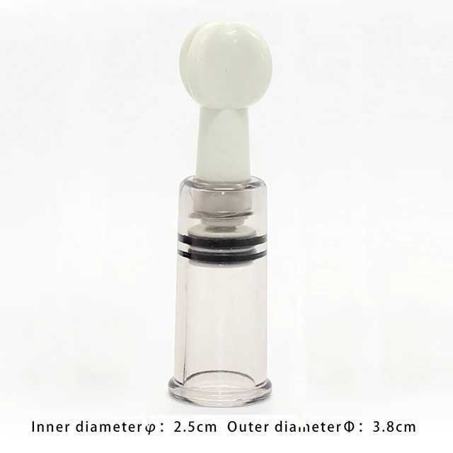 No.2 Inner Diam 25mm