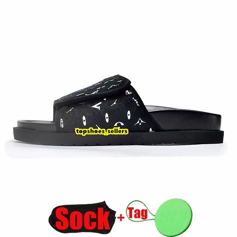 Sandal3