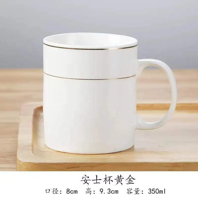 Tasse Anshi Or 350ml