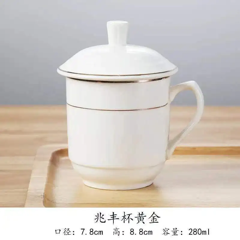 Tasse Or 280ml