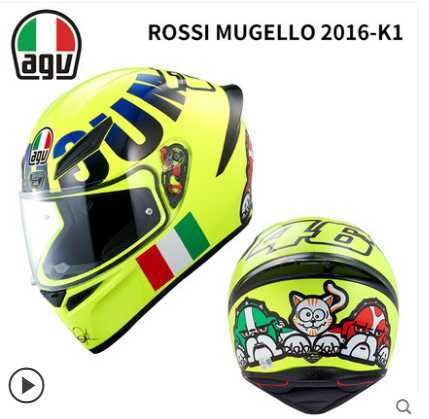Rossi Mugello 016