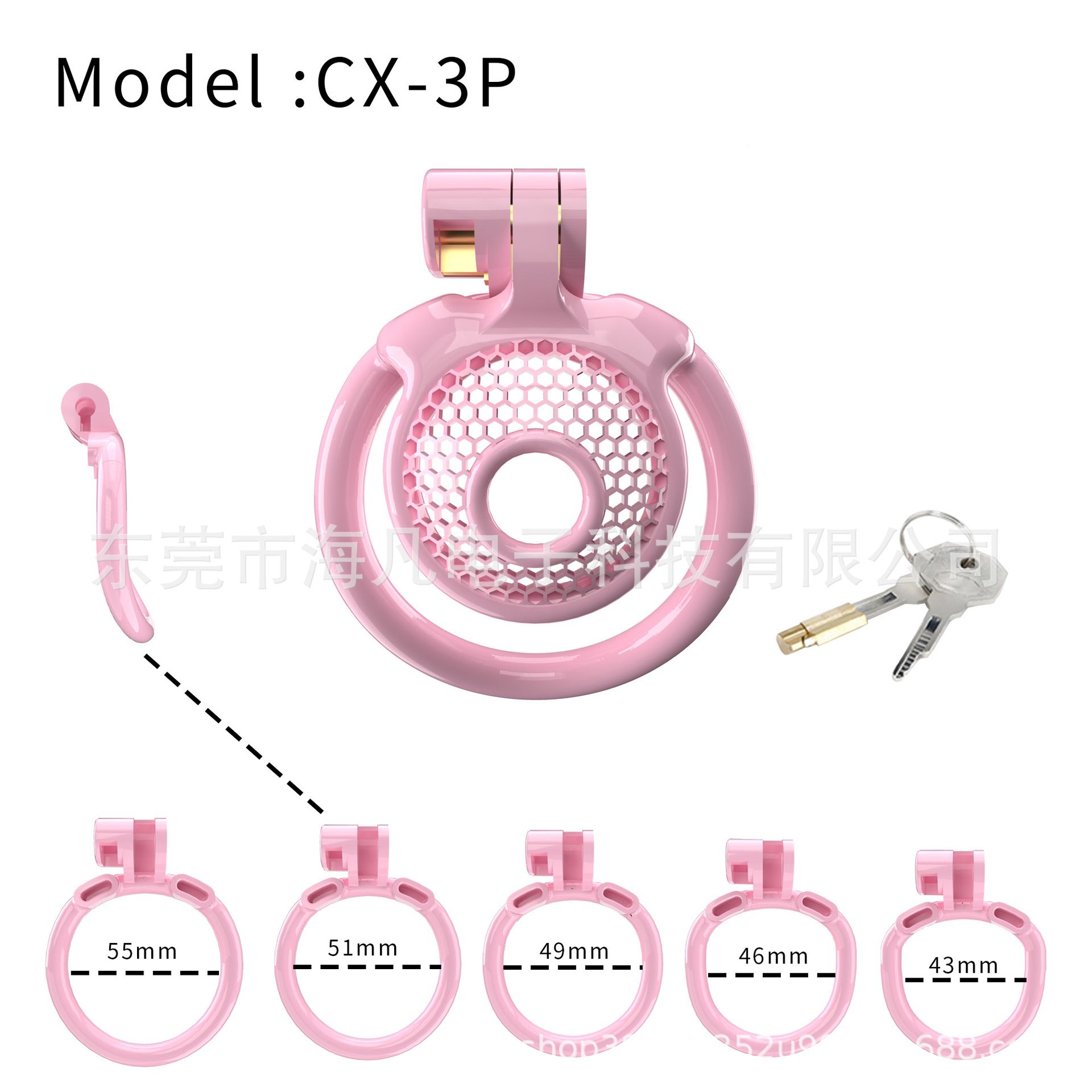 Ultra-small CX-3P + curved 5-ring powder