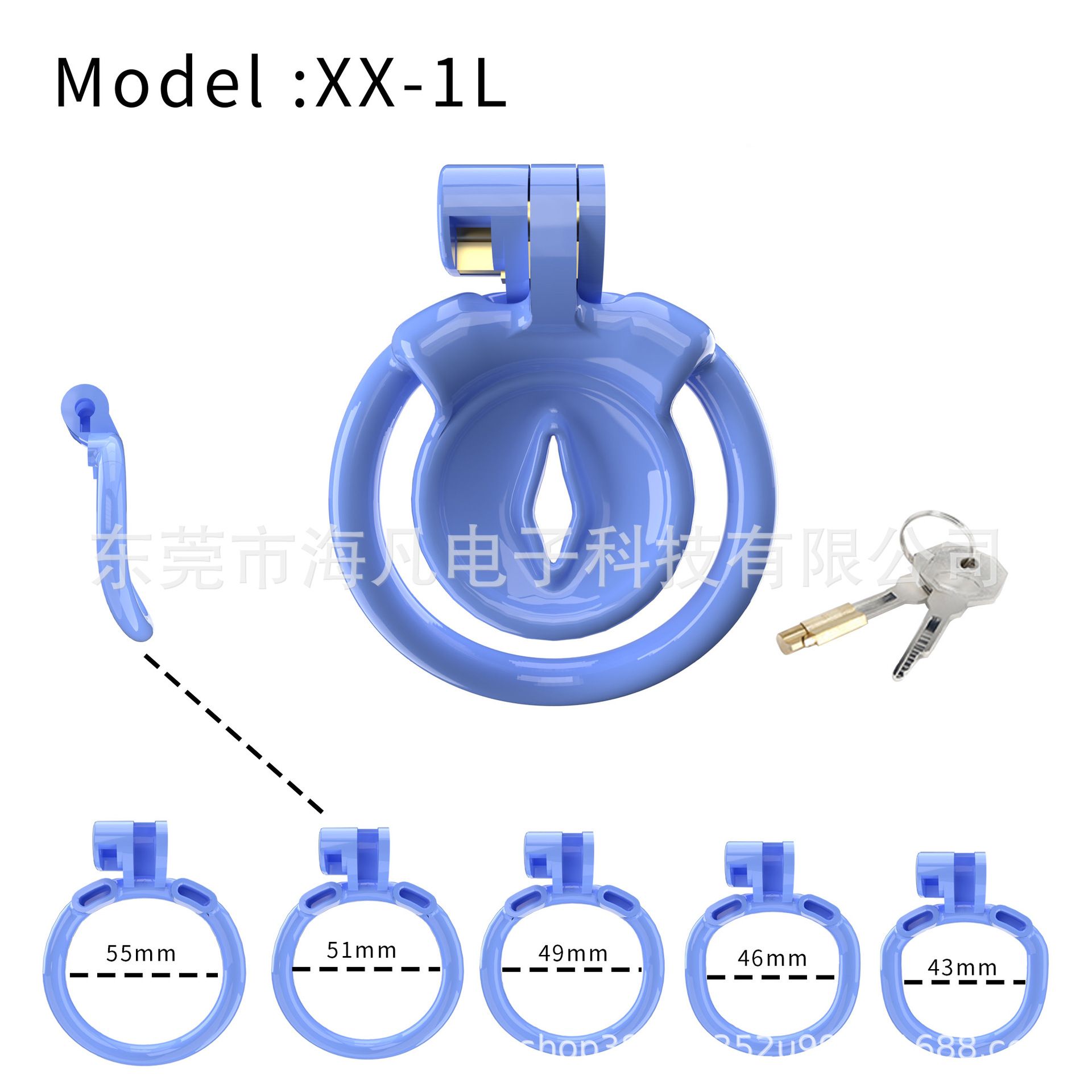 Platt xx-1l + båge 5 ringblå