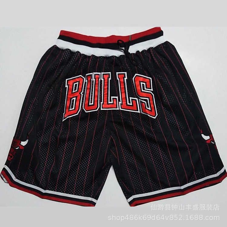 Bull retro striscia nera