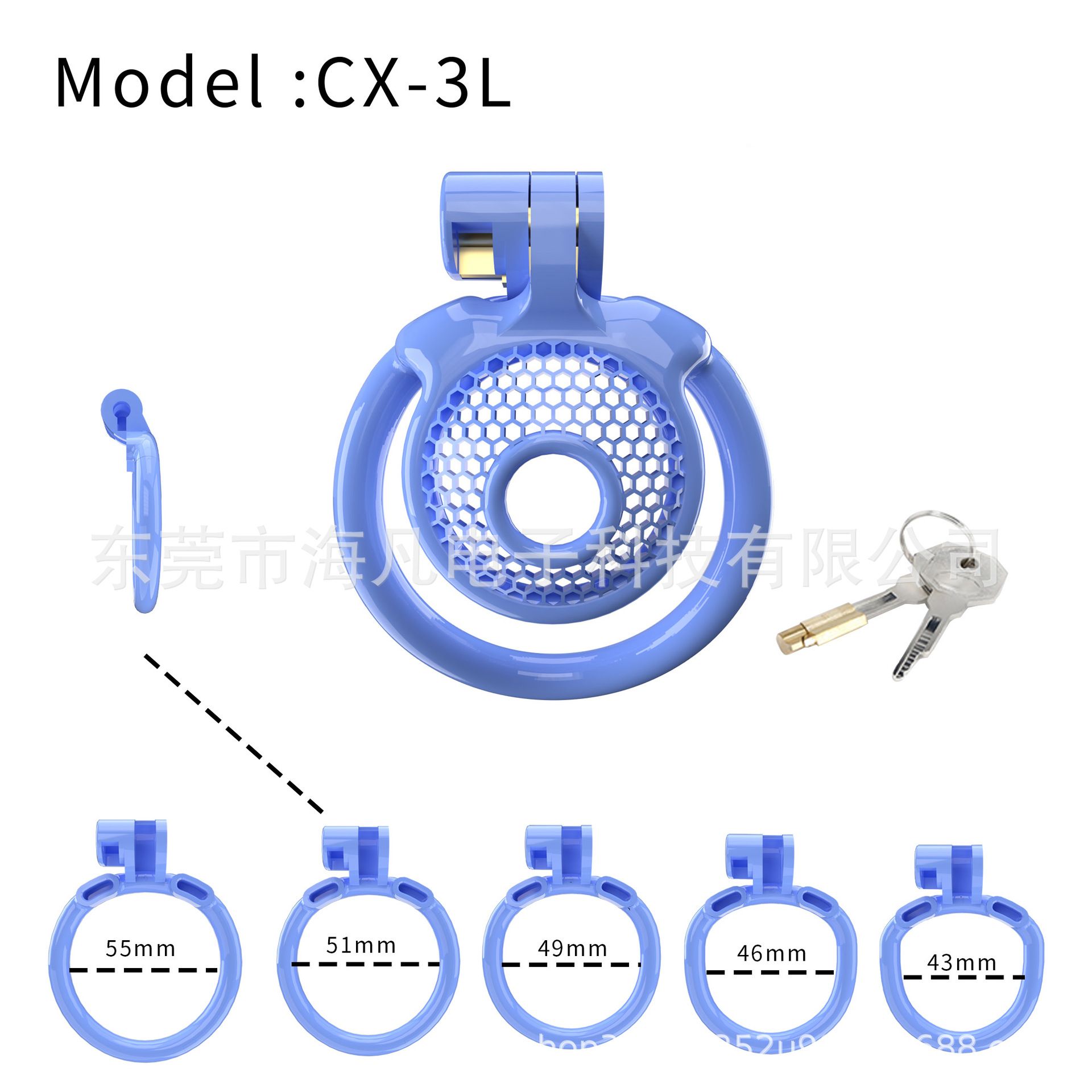Ultra-small CX-3L + Flat 5-Ring Blue