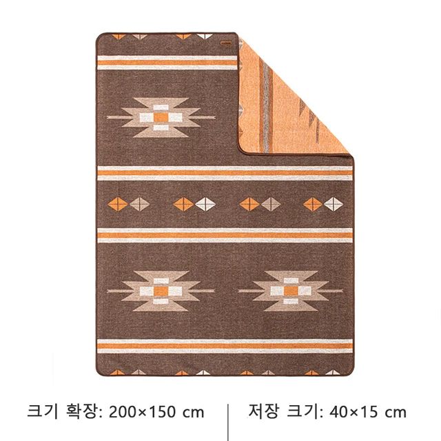 Color:BrownSize:200 x 150cm