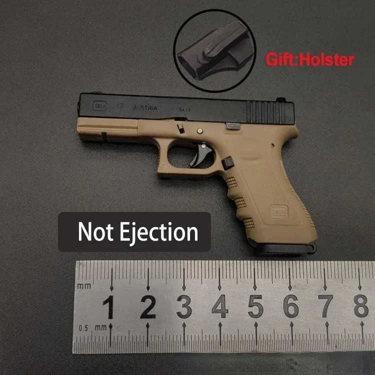 G17ブラウン