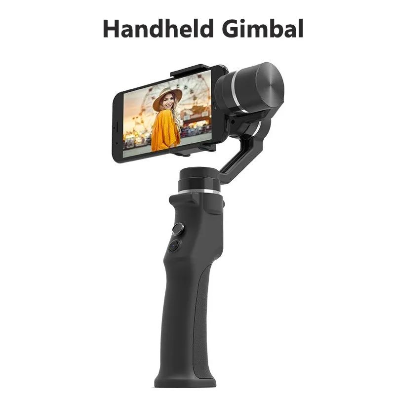 Gimbal