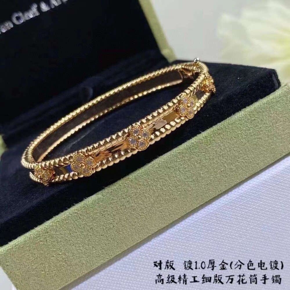 1) Pulsera caleidoscopio versión estrecha.